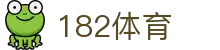 182体育平台 | 182体育官网 | 金美直营平台欢迎您！